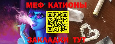 соль ск Краснодар