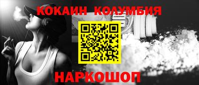 прущие крисы Краснокаменск
