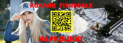 прущие крисы Краснокаменск