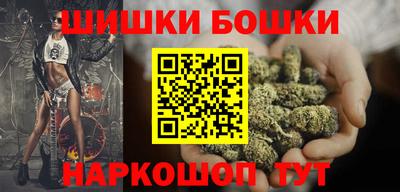 тгк Краснознаменск