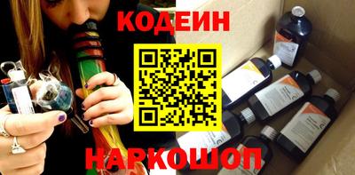 тгк Краснознаменск