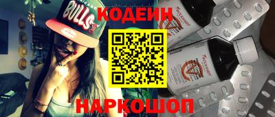 соль ск Краснодар
